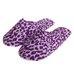 Cosy Purple Animal Print Slippers